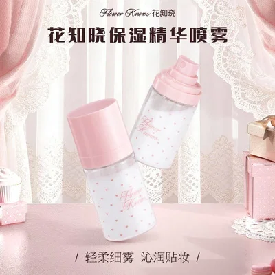 Flower knows | Hidratante facial 