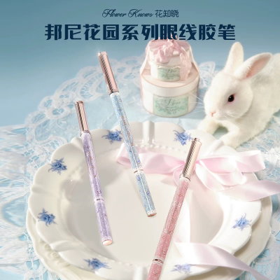 Flower knows | Gel eyeliner Bunny garden collection 
