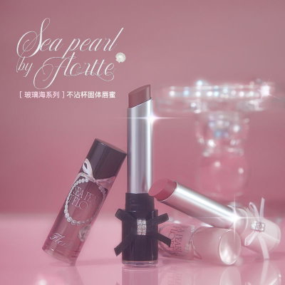 Flortte sea pearl labial gloss