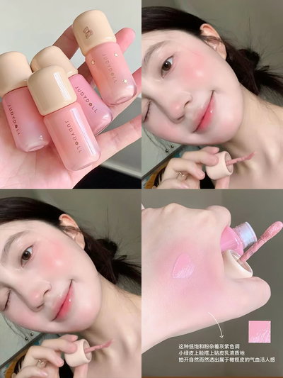 Judydoll soft and smooth blush lotion