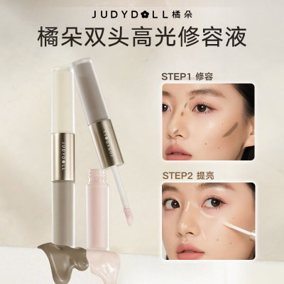 Judydoll corrector x iluminador 