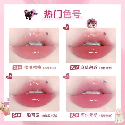 Flortte x súper beauty labial gloss