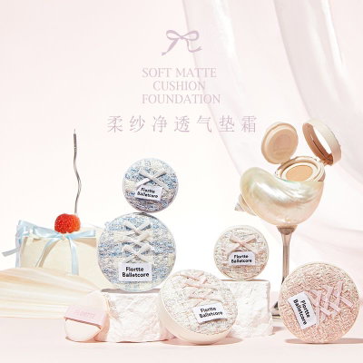 Flortte balletcore soft matte cushion foundation 