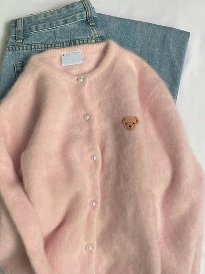 Cardigan Bear 