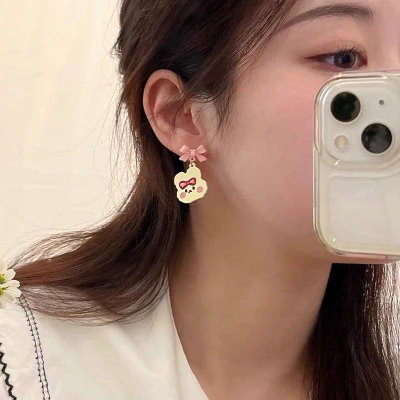 Arete bunny