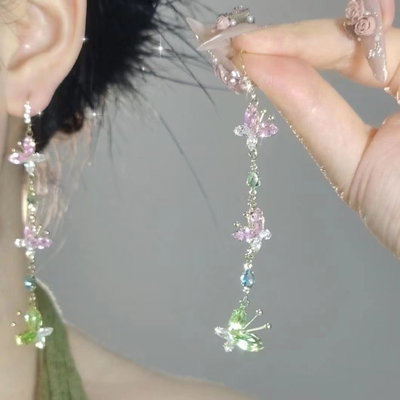 Aretes largos mariposas arcoíris 