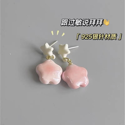 Aretes mini estrellas