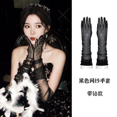 Guantes largos con pedrería 