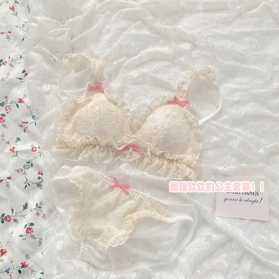 Conjunto | bra+panty de encaje con lazo 