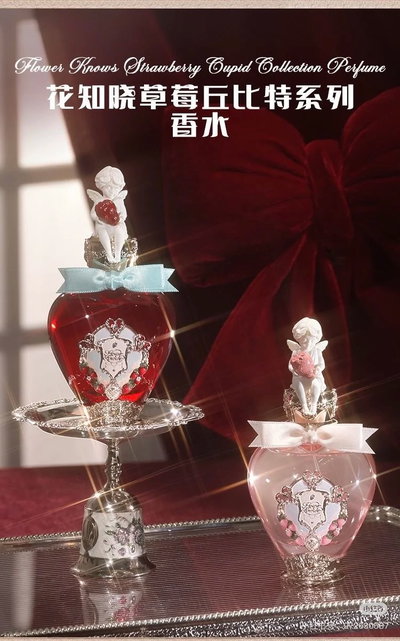 Flower knows | Perfume Strawberry cupid collection