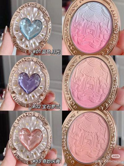 Flower knows | Rubor Amazing show collection 