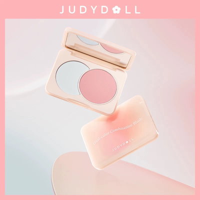 Judydoll | dual color combination blush