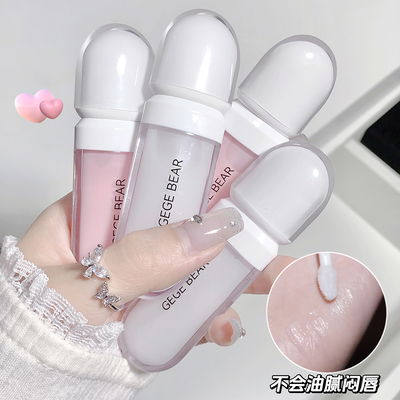 Lip gloss Start Shine 