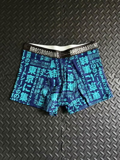 Boxer Bross Estampado 
