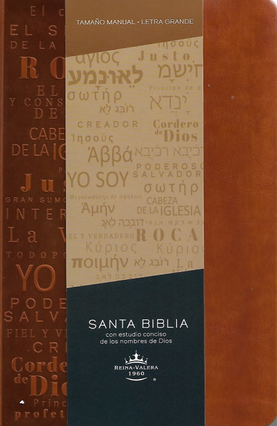 Santa Biblia Letra Grande Tamaño Manual Imitación Piel Marrón – RVR 1960 Nombres de Dios