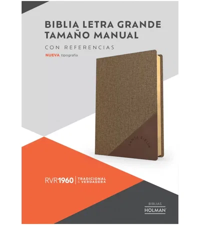 Biblia Rvr 1960 Letra 12P 15 X 21 Tamano Manual, Cafe Duotono Simil Piel