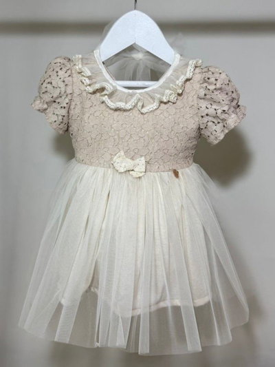 Vestido Tull Nude