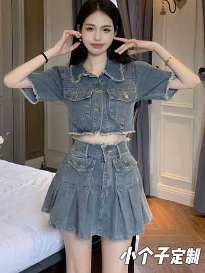 Conjunto de dos piezas de jean