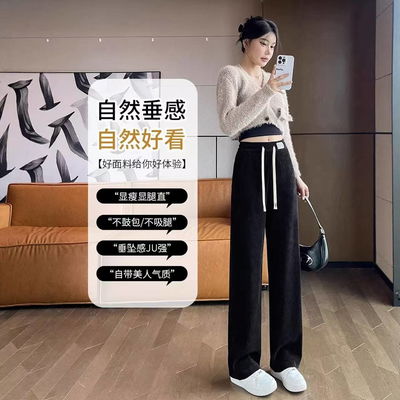 Pantalon negro grueso