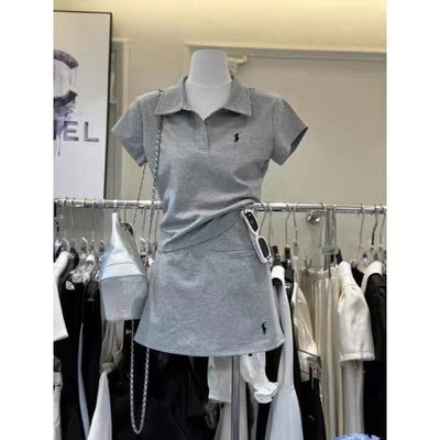 Conjunto dos piezas polo