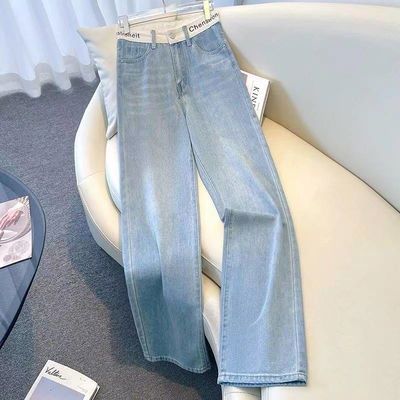 Pantalon con bordes unicos