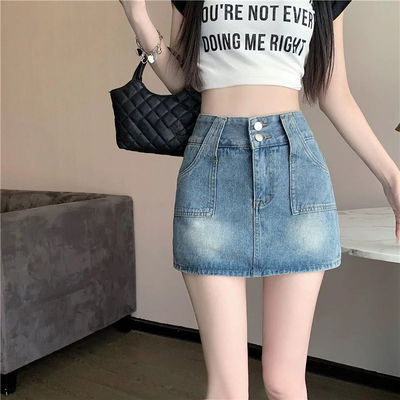 Pollera de jean chic