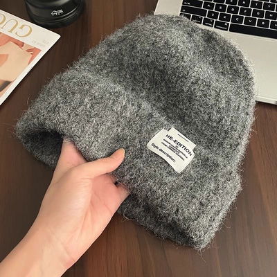 Gorro de lana gris oscuro 