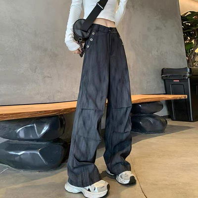 Pantalon negro con estilo