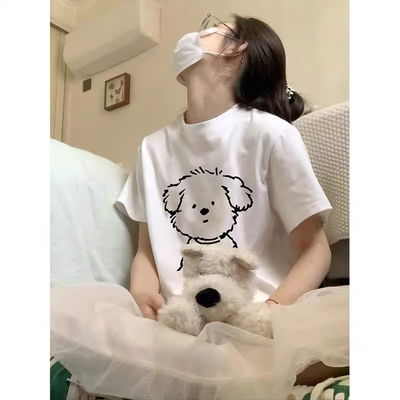 Remera blanca perrito