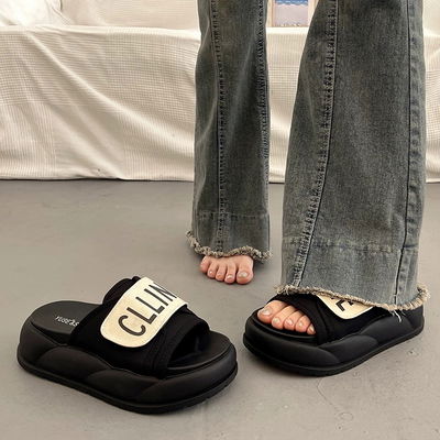 Sandalias chic y fashion 