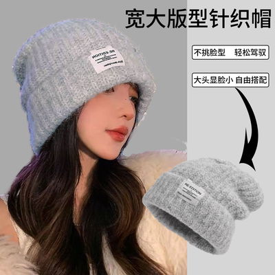 Gorro de lana gris claro 