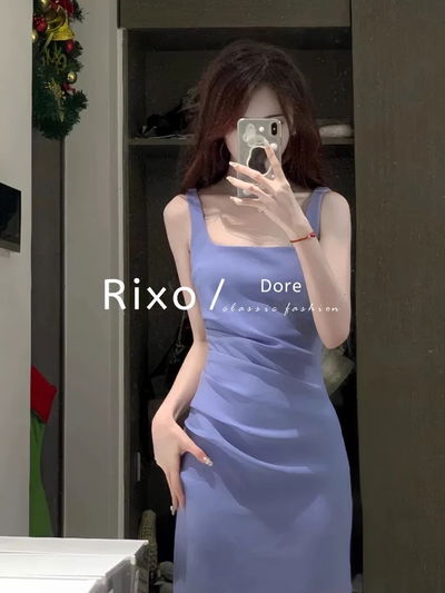 Vestido lila tirantes elegante