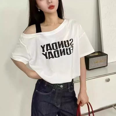 Blusa hombro al aire sunday