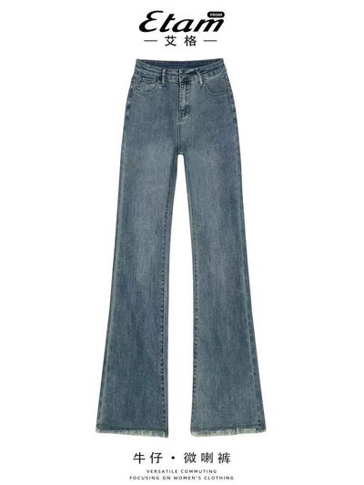 Pantalon acampanado chic