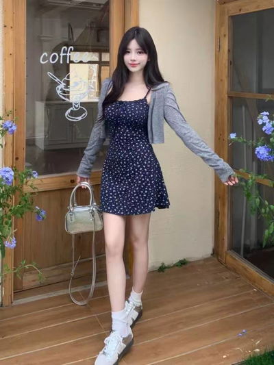 Conjunto vestido con saco