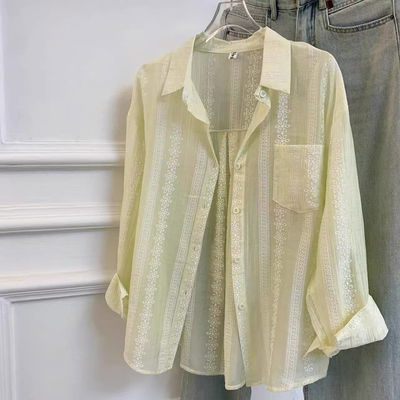 防晒衣 camisapara proteger del sol 
