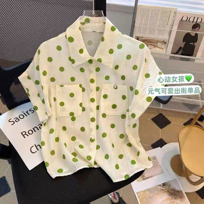 Blusa con puntos 