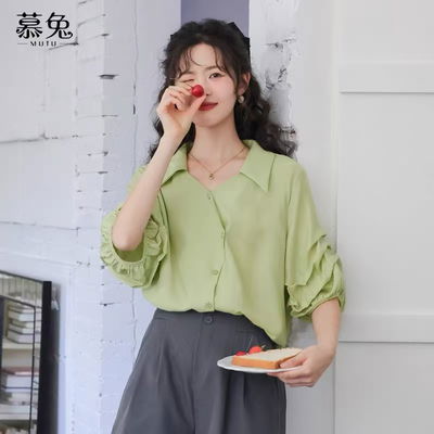 Camisa verde comodo