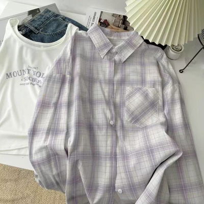 防晒衣两件套 camisa dos piezas