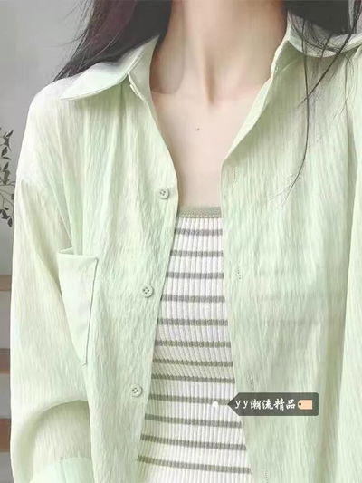 防晒衣 两件套 dos piezas camisa