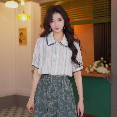 Blusa camisa celeste azul 