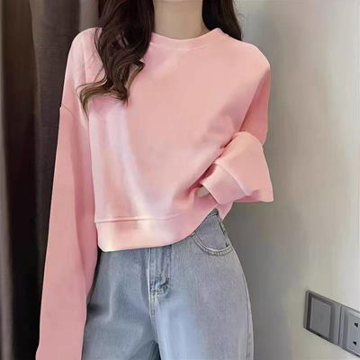 buzo rosa liso corto