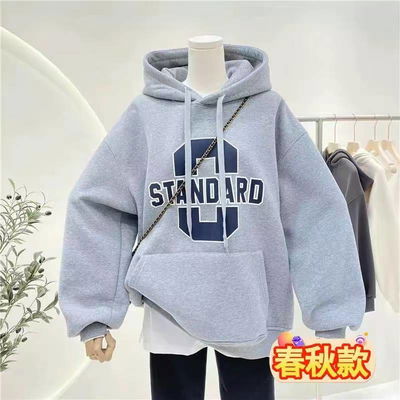 buzo gris standard