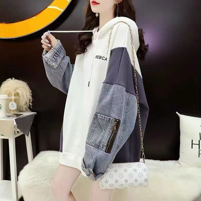 Buzo blanco con mangas de jean