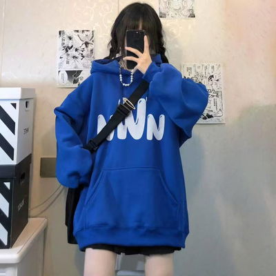 Buzo azul oversized