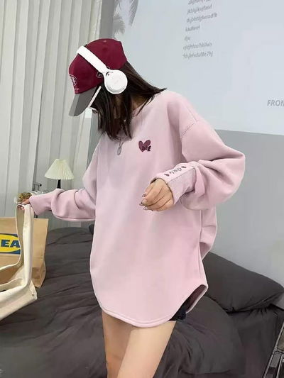 Buzo rosado frisado