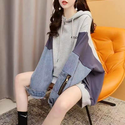 Buzo mangas textura jean