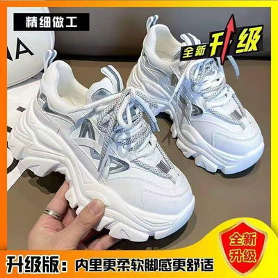 zapatillas platarforma alta detalles gris