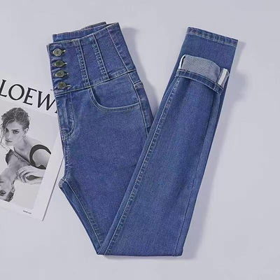 Jean chupin tiro alto talle M