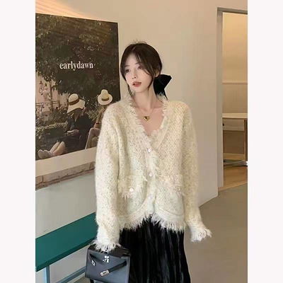 Cardigan estilo chanel verde claro